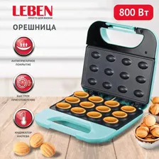 Орешница LEBEN 271-022 голубой