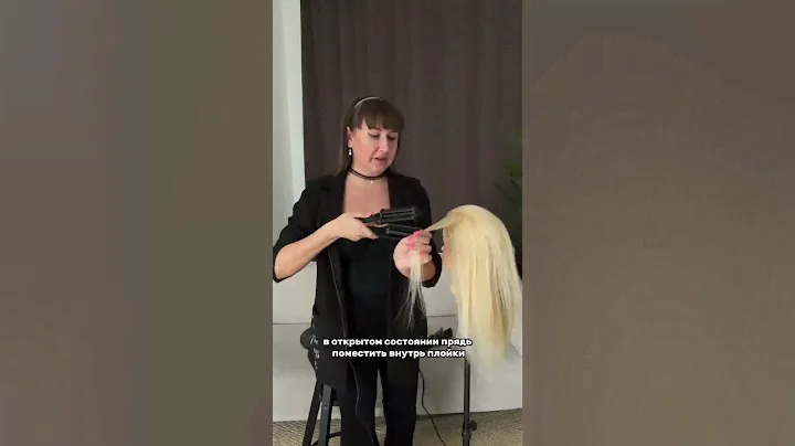 Плойка для завивки и укладки волос профессиональная глубокая волна