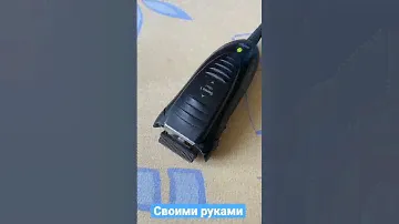 Ремонт Braun 190s-1