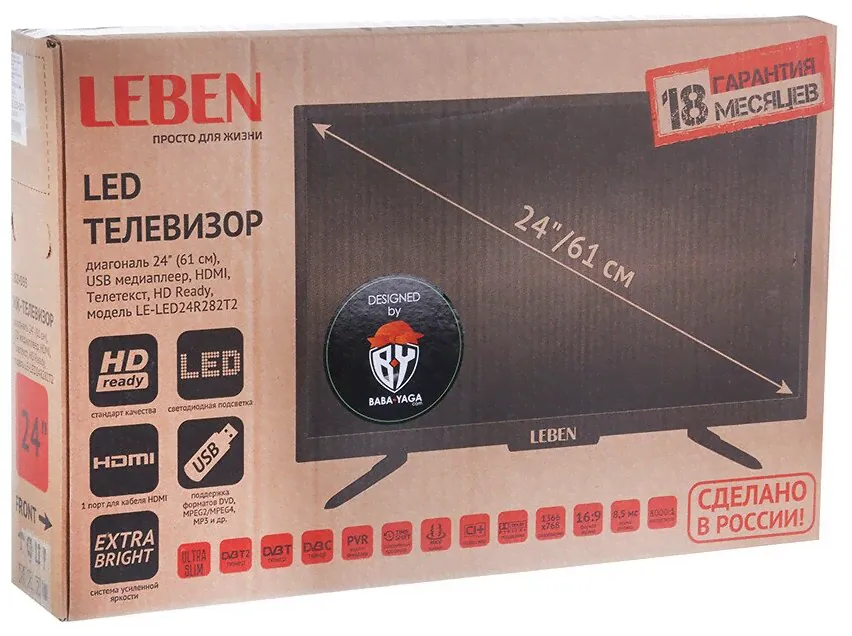 Телевизор Leben LE-LED24 23.6" (2018), черный-2