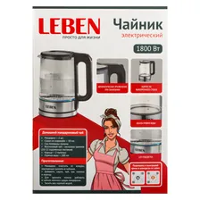 LEBEN Чайник электрический 1,7л, 1800Вт, скрытый нагр.элемент, автооткл., металл, стекло