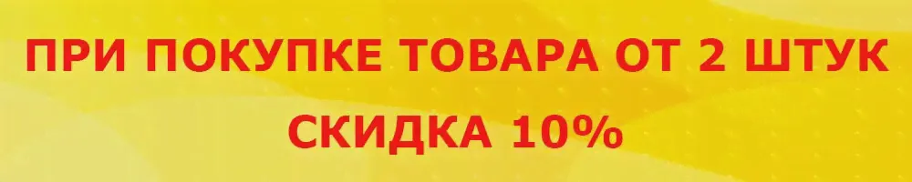 🛍 ЧАЙНИК ЭЛЕКТРИЧЕСКИЙ LEBEN 1,8 л-4