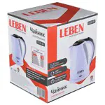 Чайник Leben 291-083-3