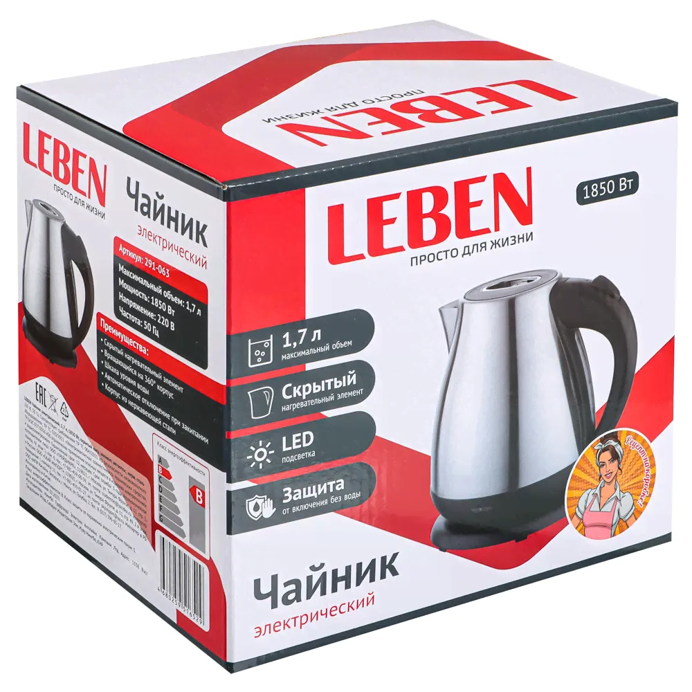 Leben Чайник электрический LEBEN из нержавеющей стали,1,7 л, 1850 Вт электрочайник-4