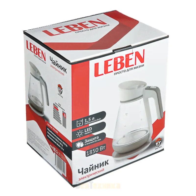 Чайник электрический Leben 291-060