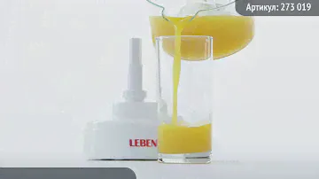 Видео обзор техники LEBEN: Соковыжималка для цитрусовых LEBEN, 25 Вт