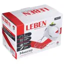 Leben Миксер LEBEN 269-030 белый