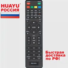 🛍 Пульт HUAYU для телевизоров LEBEN LE-LED24, LE-LED32, LE-LED24R282T2, LE-LED32R282T2, LE-LED39R282T2