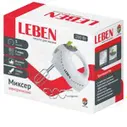 Leben Миксер LEBEN 269-030 белый